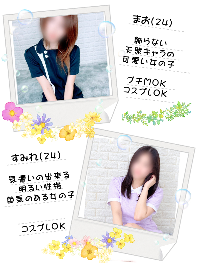 blog11.jpg