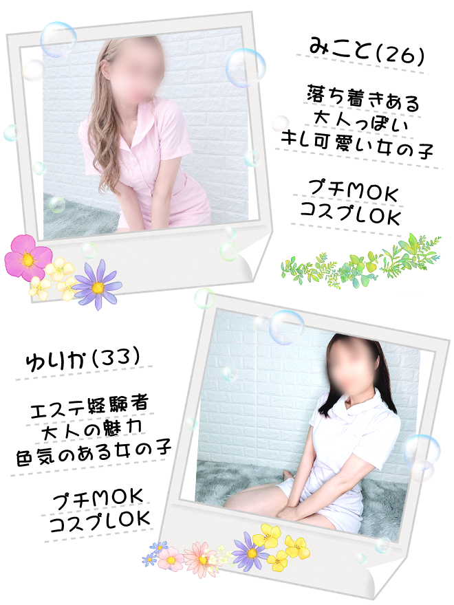 blog5.jpg